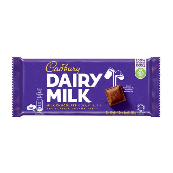 Cadbury Dairy Milk Chocolate 160g