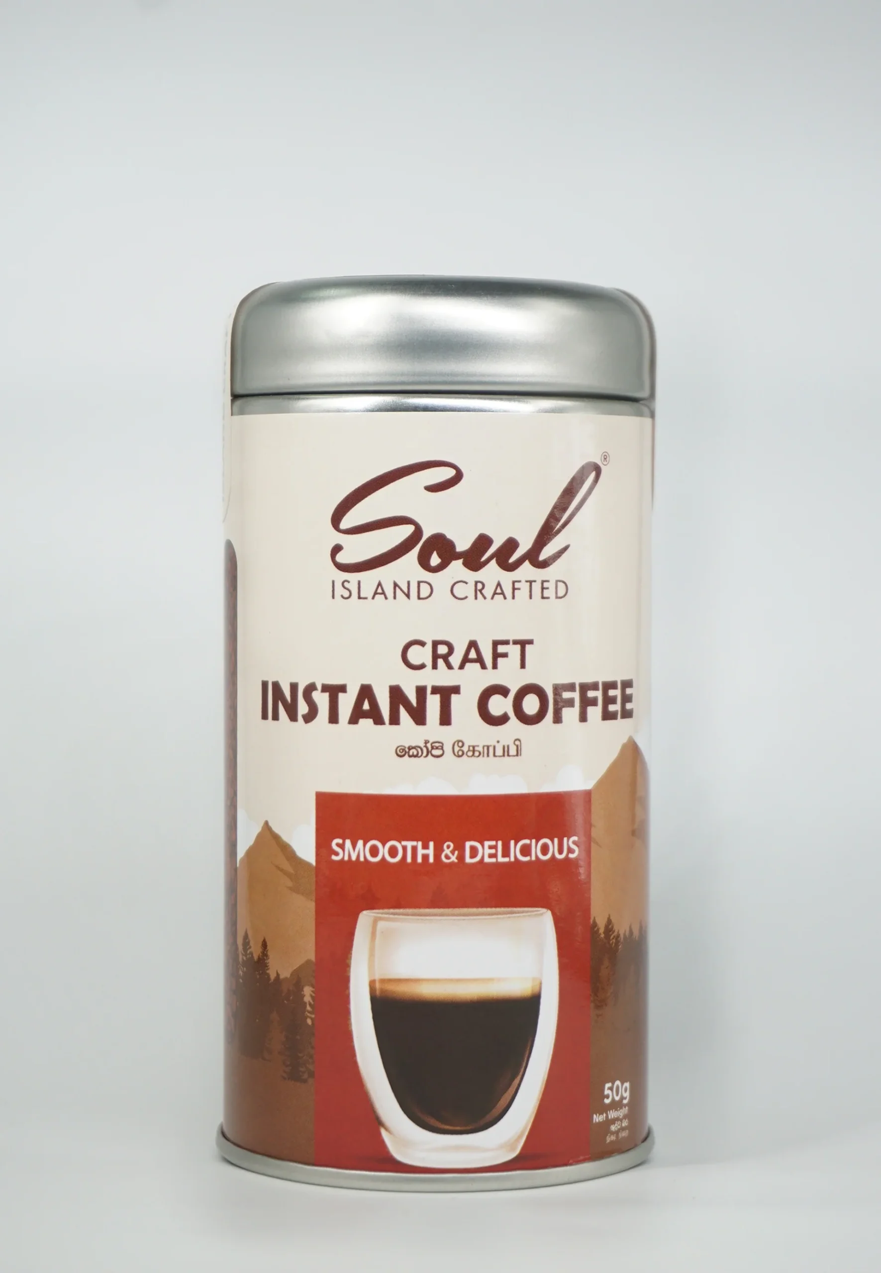 Soul instant coffee 50g