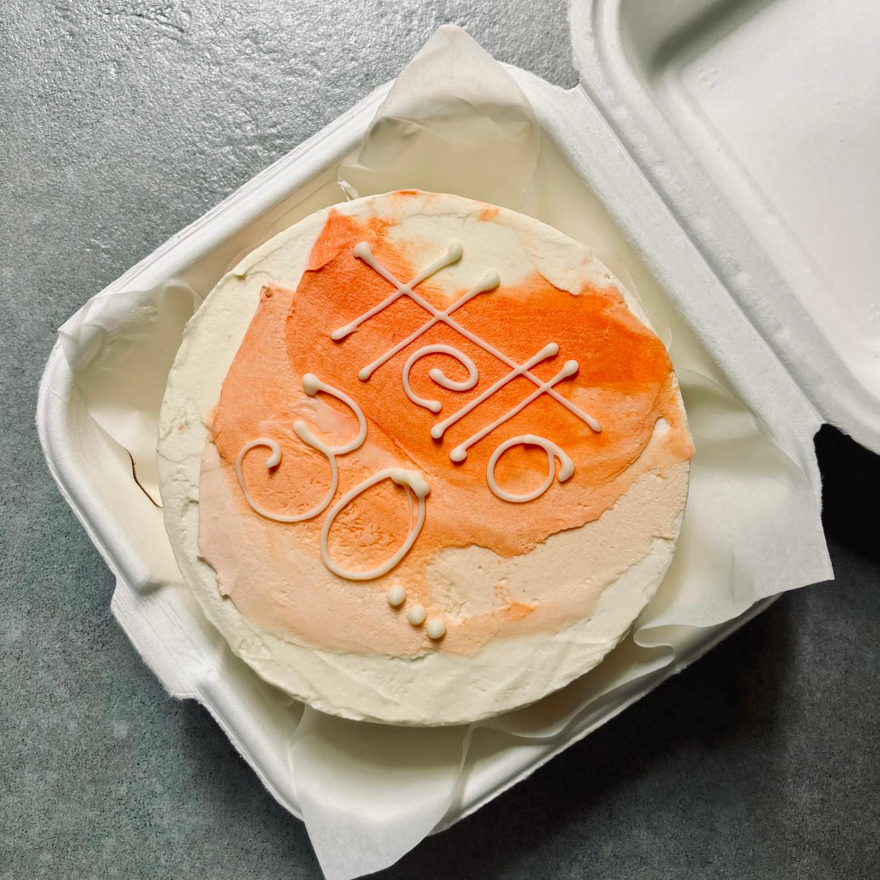 Hello Thirty Bento Cake (customizable)